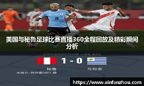 星空官方网站-星空xingkong(中国)