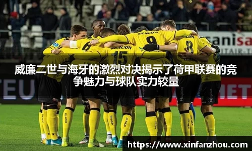 星空xingkong官网