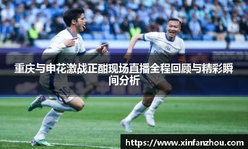 星空官方网站-星空xingkong（中国）