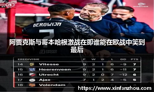 星空官方网站-星空xingkong(中国)