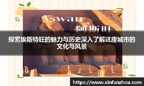 星空官方网站-星空xingkong(中国)