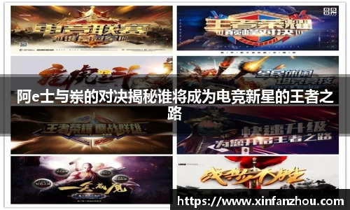 星空官方网站-星空xingkong(中国)