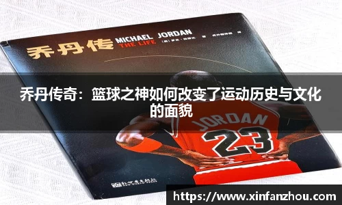 星空xingkong官网