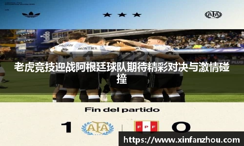 星空官方网站-星空xingkong(中国)