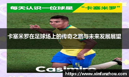 星空xingkong官网