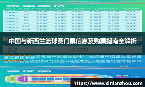 星空官方网站-星空xingkong（中国）