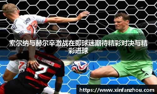 星空官方网站-星空xingkong(中国)