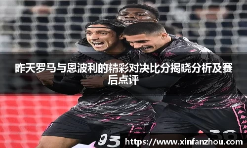 星空xingkong官网