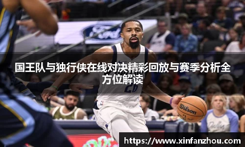 星空官方网站-星空xingkong(中国)