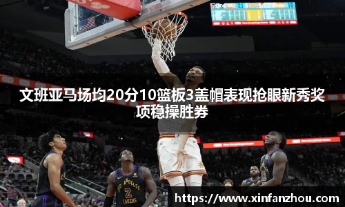 星空官方网站-星空xingkong（中国）