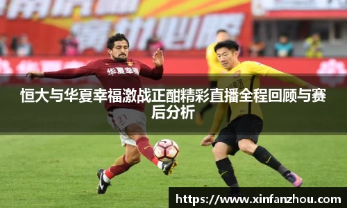 星空官方网站-星空xingkong(中国)