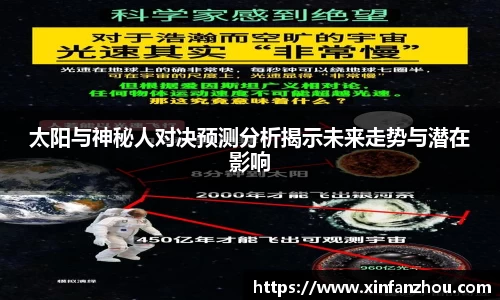 星空xingkong官网