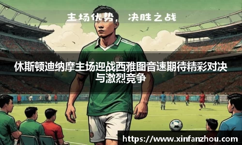 星空官方网站-星空xingkong（中国）