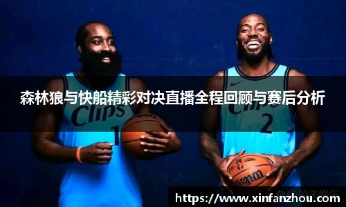 星空官方网站-星空xingkong（中国）