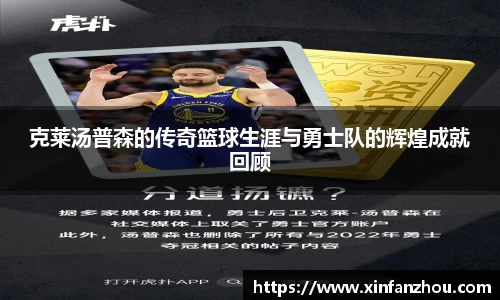 星空官方网站-星空xingkong(中国)