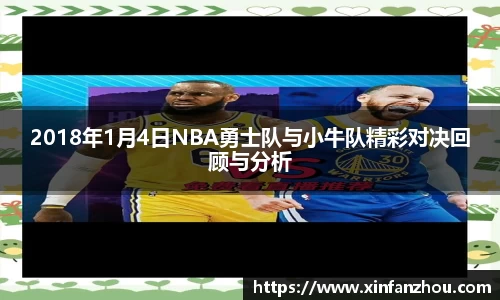 星空官方网站-星空xingkong（中国）