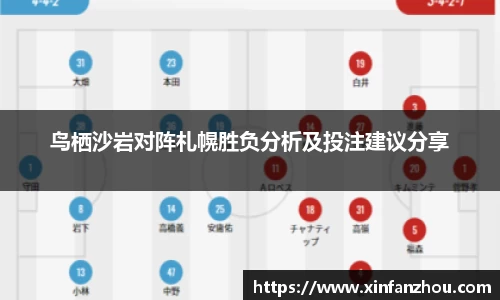 星空xingkong官网