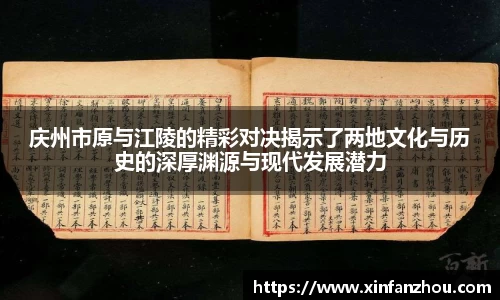 星空xingkong官网