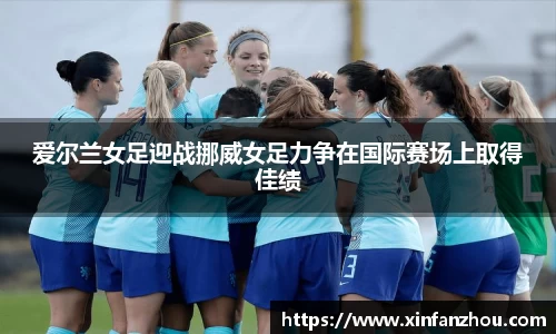 星空官方网站-星空xingkong（中国）