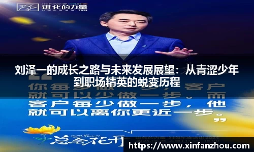 星空xingkong官网