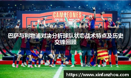 星空官方网站-星空xingkong(中国)