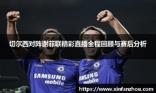 星空官方网站-星空xingkong(中国)