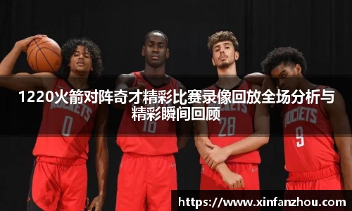 星空官方网站-星空xingkong(中国)