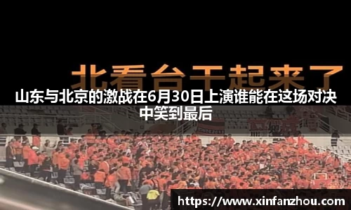 星空官方网站-星空xingkong(中国)