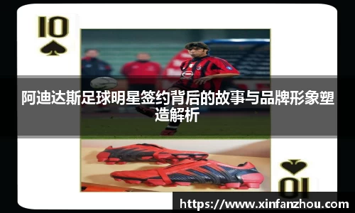 星空xingkong官网