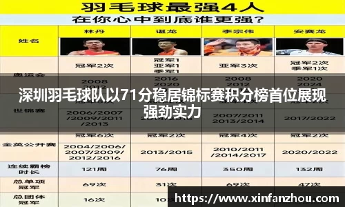 星空官方网站-星空xingkong(中国)