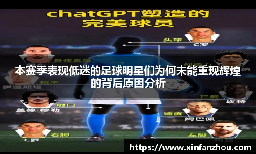 星空官方网站-星空xingkong（中国）