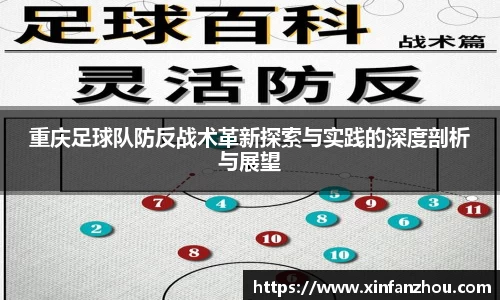 星空官方网站-星空xingkong(中国)