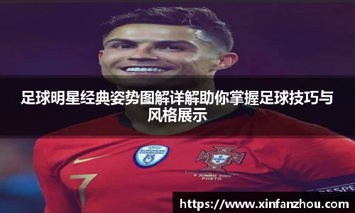 星空官方网站-星空xingkong（中国）