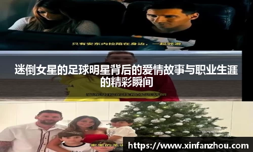 星空官方网站-星空xingkong(中国)