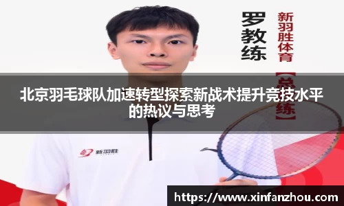 星空官方网站-星空xingkong（中国）