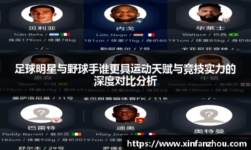 星空官方网站-星空xingkong(中国)