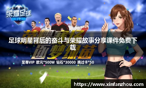 星空xingkong官网