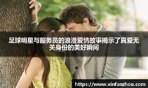 星空官方网站-星空xingkong（中国）