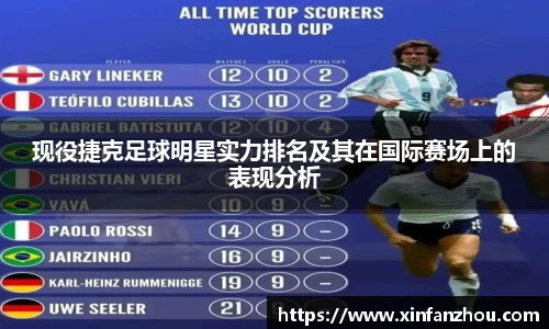 星空官方网站-星空xingkong(中国)