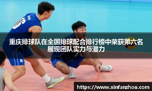 星空xingkong官网