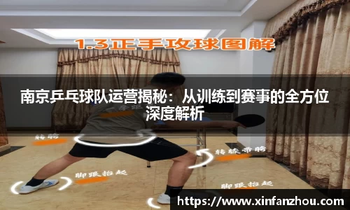 星空xingkong官网