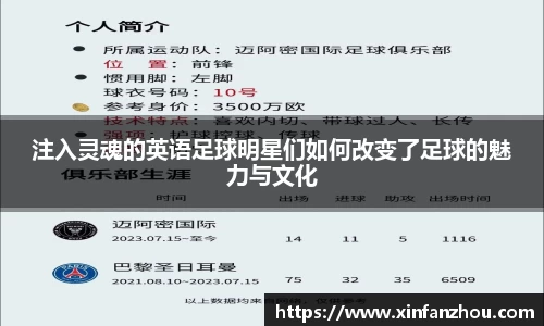 星空官方网站-星空xingkong(中国)