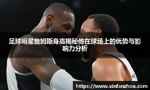 星空xingkong官网