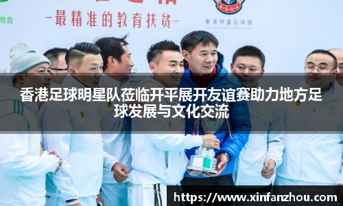 星空官方网站-星空xingkong（中国）