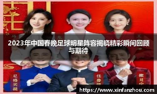 星空官方网站-星空xingkong（中国）